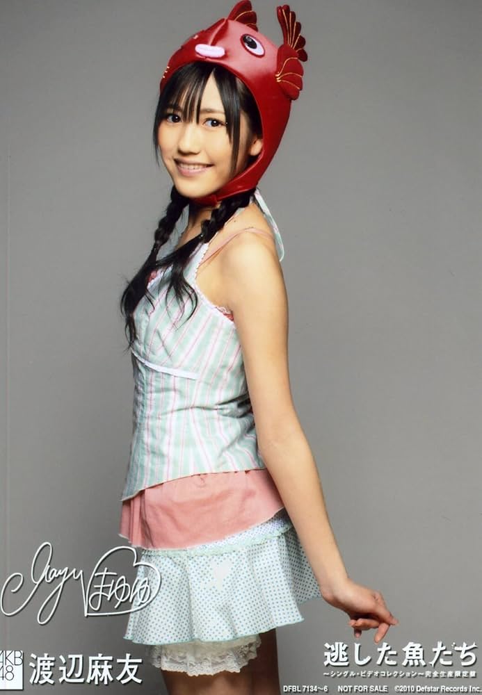 AKB48 渡辺麻友 生写真 アルバム 選挙 W杯 逃した魚たち 神曲たち Amazon.co.jp: AKB48公式生写真 逃した魚たち【渡辺麻友】 : 本